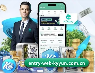entry-web-kyyun.com.cn APP | kaiyun